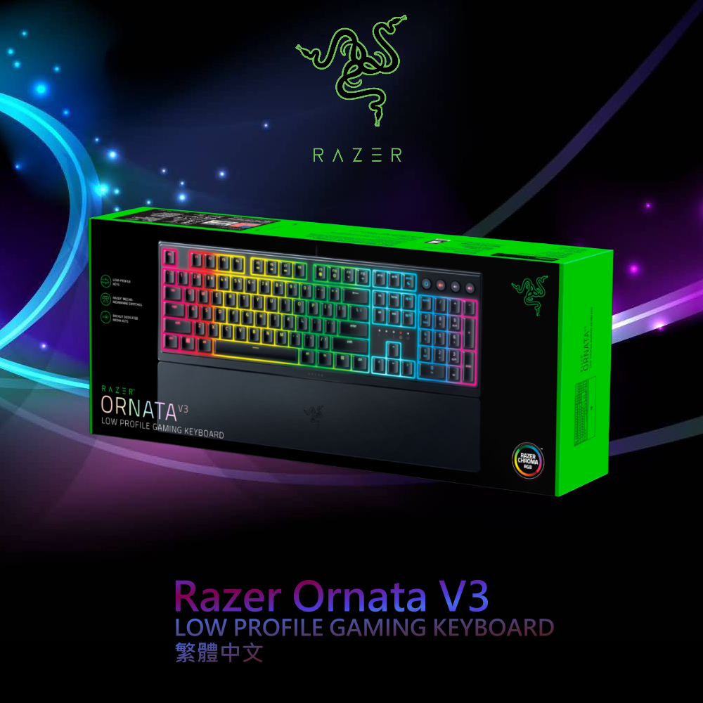 【電競鍵盤】Razer Ornata V3